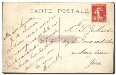 Paryż — Buttes-Chaumont — Most z cegły — Jules Seeberger — Rewers