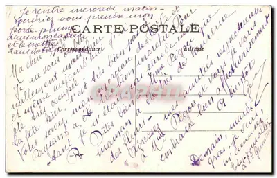 Paryż — Plac Konwencji i Rue Royale — C. M. nr 66 — Rewers