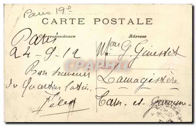 Paris (XIXe arr.) — Buttes-Chaumont — O Lago e o Ponte Suspensa — C.M. — n°1269 — Verso
