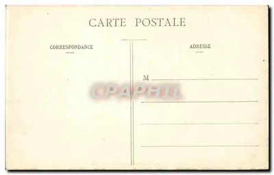 Paryż — Katedra św. Augustyna — widok fasady z wozami karetkowymi i pieszymi — seria 87 — Rewers