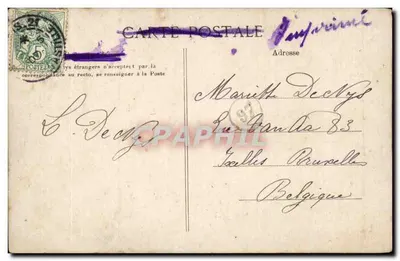 PARIS la Nuit — La Porte Saint-Denis — Editor E. Burguet, n°17 — Reverso