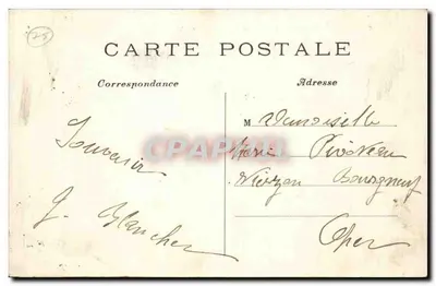 PARYŻ — Oper — C.M. n°31 — Rewers