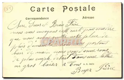 Paryż — Bulwar i Brama Świętego Martyna — wydawca nieznany, nr 66 — Rewers