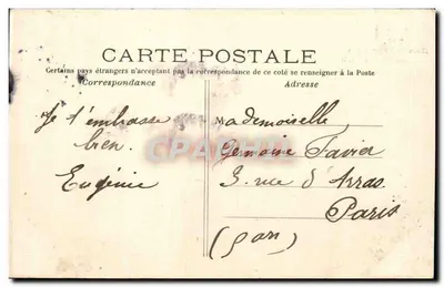 Bois de Vincennes — A Gruta — J.H. n°265 — Verso