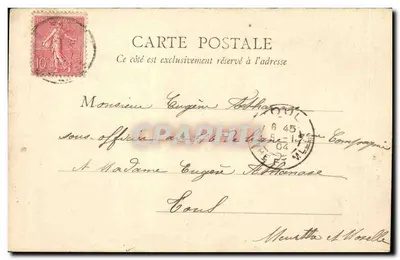 Paryż — Gare du Nord — widok wejścia głównego — B.F. PARYŻ 5 — Rewers