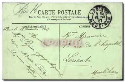 Parijs — Het meer van het Bois de Boulogne — De vertrek naar de Eiland — LL. — N° 1088 — Achterkant