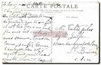 Paryż — Le Petit Palais — Wydawca nieznany, numer seryjny nie widoczny — Rewers