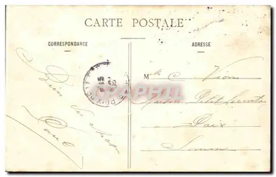 Parijs - Buttes Chaumont - Tussen de rotsen — uitgever niet zichtbaar — Achterkant