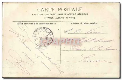 Church of Sainte-Gertrude — Paris — publisher unknown — Back