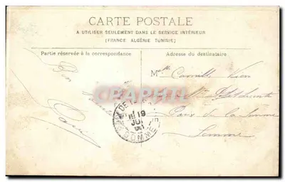 Paryż. Operę — widok budynku ozdobionego statuami — wydawca nieznany — Rewers