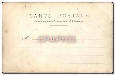 Place Malesherbes — Paryż — wydawca nieznany, n° 59 — Rewers