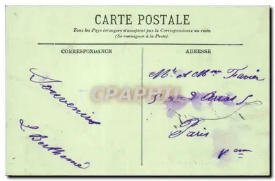 Paris — O Lago do Luxembourg — LL. — n° 156 — Verso
