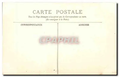 Notre-Dame de Paris — widok z mostu — numer serii nie widoczny — Rewers