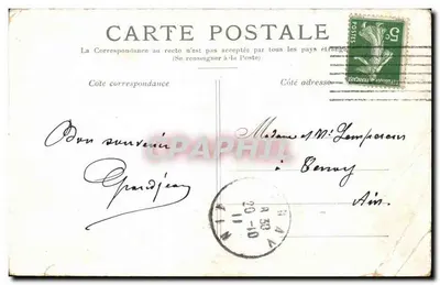 PARIS — Le Trocadéro — Editor não visível, número de série não legível — Verso