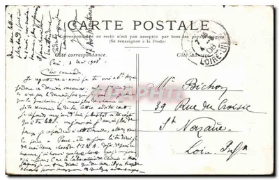 PARIS — Place du Palais-Royal — editore non visibile, numero di serie non leggibile — Verso