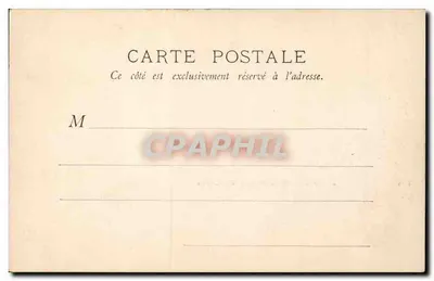 Duży basen Tuileries — Paryż — B.F., Paryż, nr 111 — Rewers