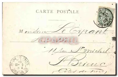 Paryż — Plac Konkordii — wydawca A. Montli — Rewers