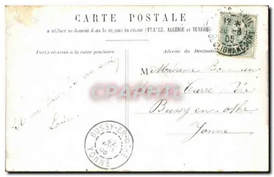 Cour du Carrousel — Paryż — H.L. — Rewers
