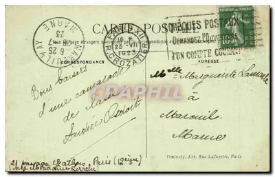 Paryż — Arc de Triomphe de l'Étoile i Grobowiec Nieznanego Żołnierza — T. M. K. — Rewers