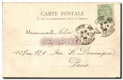 Palais des Tuileries — Jardin des Tuileries — B.F., Paris, n°58 — Verso