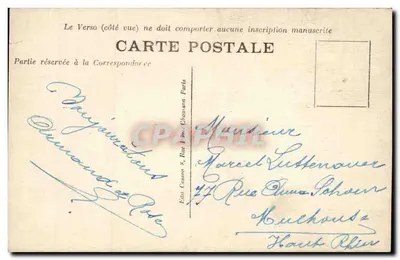 Paris — O Pensador, de Rodin — Perfil C.M. n°723 — Verso