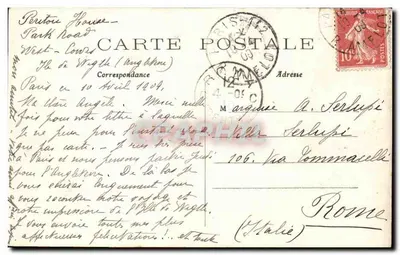 Paryż — Katedra Notre-Dame — C.M. n°235 — Rewers