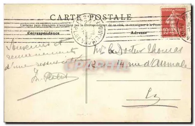 Entrada sob o Arco — Casa de Saúde da Rue Blomet, Paris — editor desconhecido, número de série não visível — Verso