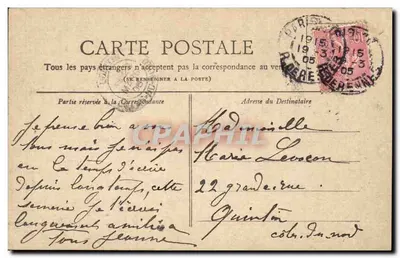 Paryż — Święty Germain w Auxerrois — kolekcja Petit Journal — Rewers