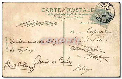 Parigi - Porta e Boulevard Saint-Martin — editore La Forderza, numero di serie non visibile — Verso