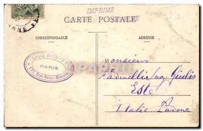 Paris - La Porte Saint-Martin — éditeur Dubonnet, n°465 — Verso