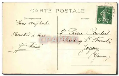 Au Bois de Boulogne — Cygnes et visiteurs — J. H. n° 716 — Rückseite