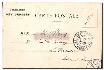 Démosthène baranque les flots de la mer — Fresques d'Eugène Delacroix — A. Pepper, rue de Courbevoie, Garenne, Seine, N° 19 — Rewers