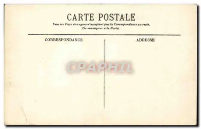 Paryż (V°) — Święty Etienne du Mont — Portal — LL. — 1769 — Rewers
