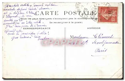 Parigi - Tomba di Napoleone I - Editore non identificato, numero di serie non visibile — Verso
