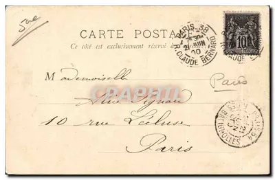 Kościół Świętego Etienne-du-Mont — Paryż — B.F. Paryż, n°51 — Rewers