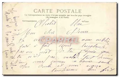 Społeczność Gimnastyczna La Perle de la Reine — Mi-Carême 1909 — Rewers