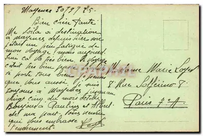 Mainz - Torre de madeira — Editora F. H. B. — Verso