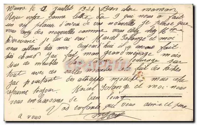 DÜSSELDORF - Most na Rynie — Most na Rynie — wydawca nieznany, nr 17 — Rewers