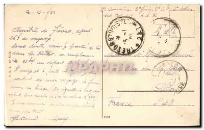 Trier — widok z lotu ptaka miasta i rzeki — wydawca nieznany — Rewers