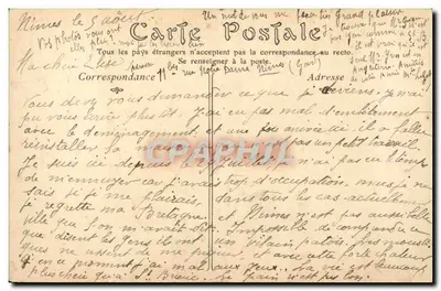 Nîmes — Fontanna Pardier, Plac Esplanade — Wydawca nieznany, nr serii 3 — Rewers
