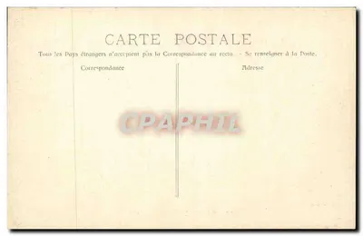 Nîmes - Porta Augusty — Fotografia Léonarda Marcelina, nr 177 — Rewers