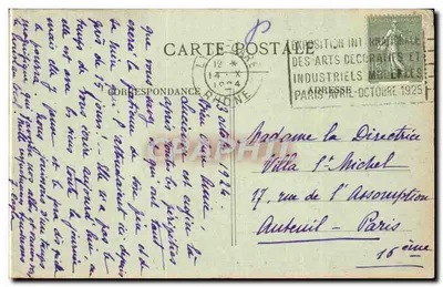 LYON — Saint-Nizier — Kościół zbudowany w XV wieku przez kanoników kolegiaty Saint-Nizier. Posiada wiele kaplic zbudowanych lub zdobionych w średniowieczu przez gildie. A. Michel, wyd., Pl. Bellecour, Lyon — Rewers