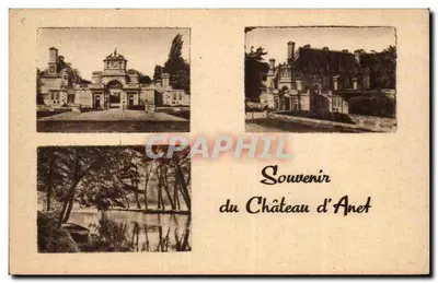 Castelo d'Anet — Lembrança do Castelo d'Anet