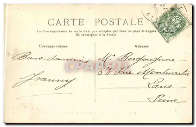 Vichy — le Salon de Conversation — M.T. (éditeur) n°202 — Verso