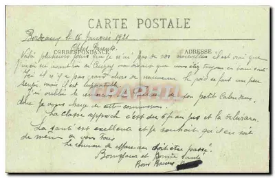 Bordeaux — De Poort van Bourgogne — Marcel Lachay, fotograaf, Bordeaux — Achterkant