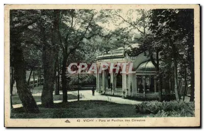 Vichy - Parc et Pavillon des Célestins — n°42