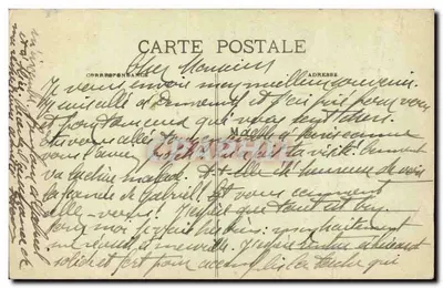 Jeanne d'Arc's House and Groupe Mercié — Collection of the Basilica of Bois-Chenu — Back