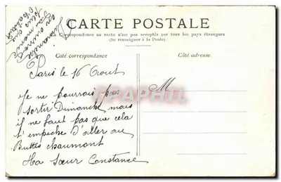 Paris — The Luxembourg Palace — Unidentified publisher, serial number not visible — Back