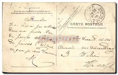 Lourdes — Het Kruisweg (1e Station) — Achterkant