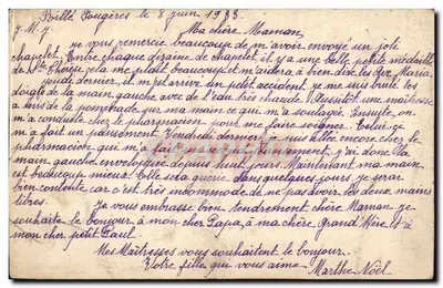 Widok wnętrza kościoła — widok chóru i trybuny — wydawca nieznany — Rewers